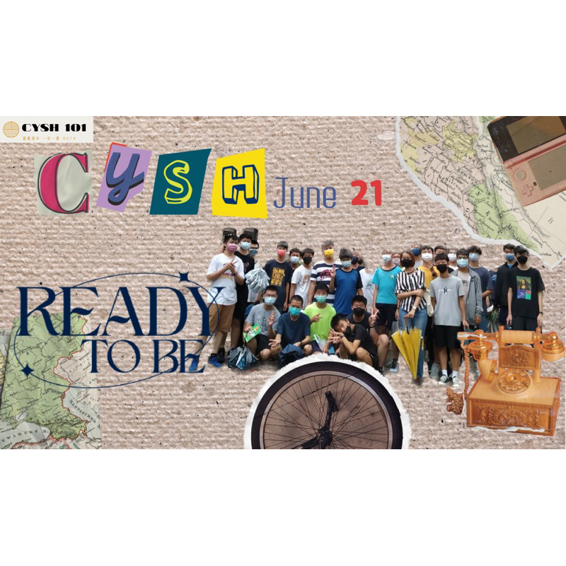 CYSH-101-《READY TO BE》明信片預購 | 蝦皮購物