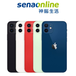 iPhone 12 mini 64GB優惠推薦－2023年8月｜蝦皮購物台灣