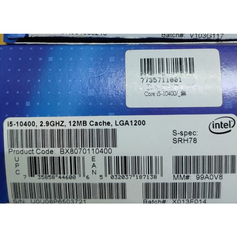 主機板盒子 INTEL 英特爾 i5 彩盒 不含CPU 原廠空盒 保護盒 | 蝦皮購物