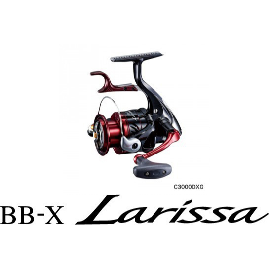 SHIMANO BB-X Larissa C3000DXG（海豐龍釣具】SHIMANO BB-X