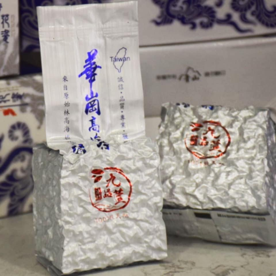 春茶△頂級華崗高冷茶｜一包490元｜桃園茶行實體店面專營生茶