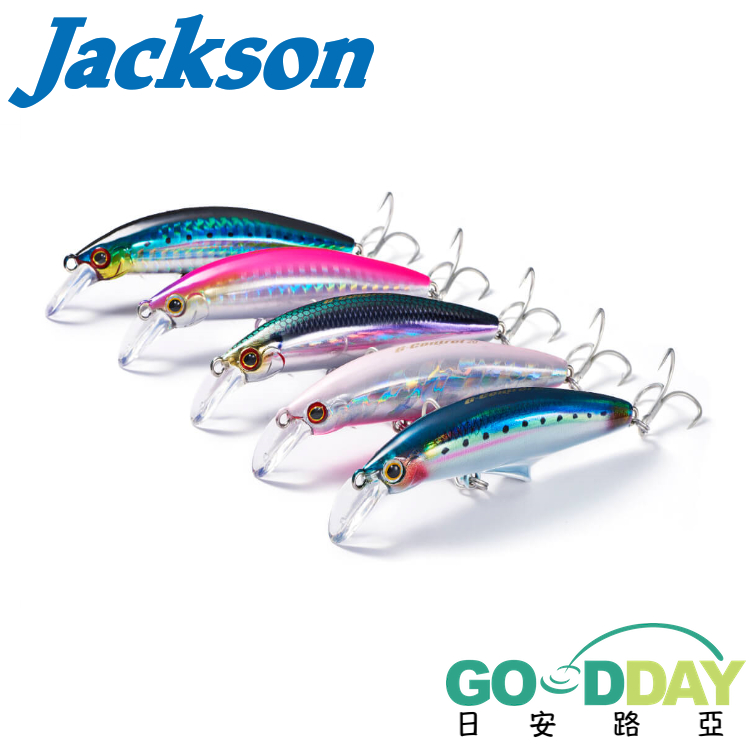 Jackson G-Control 20 lures