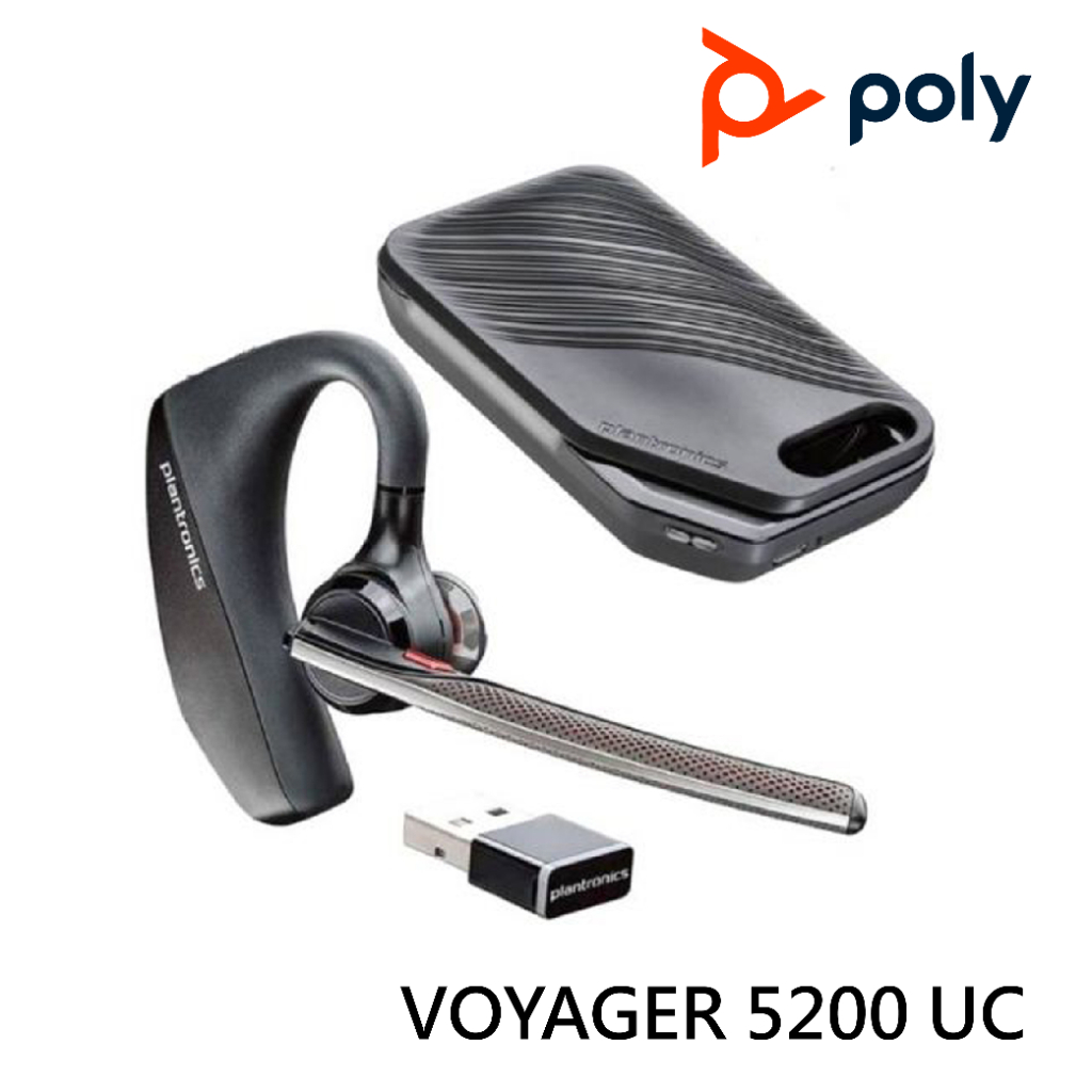 POLY VOYAGER 5200 UC 藍牙耳機組 (非水貨或代購) (台灣公司貨保固兩年)