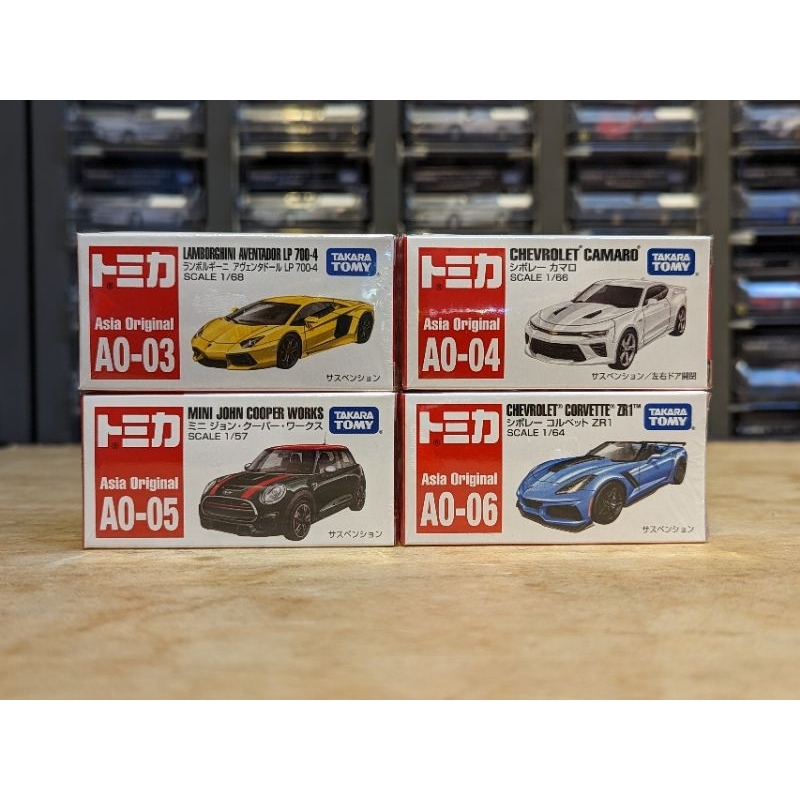 現貨TOMICA 亞洲限定AO - 01 02 03 04 05 06 07 08 全8種| 蝦皮購物