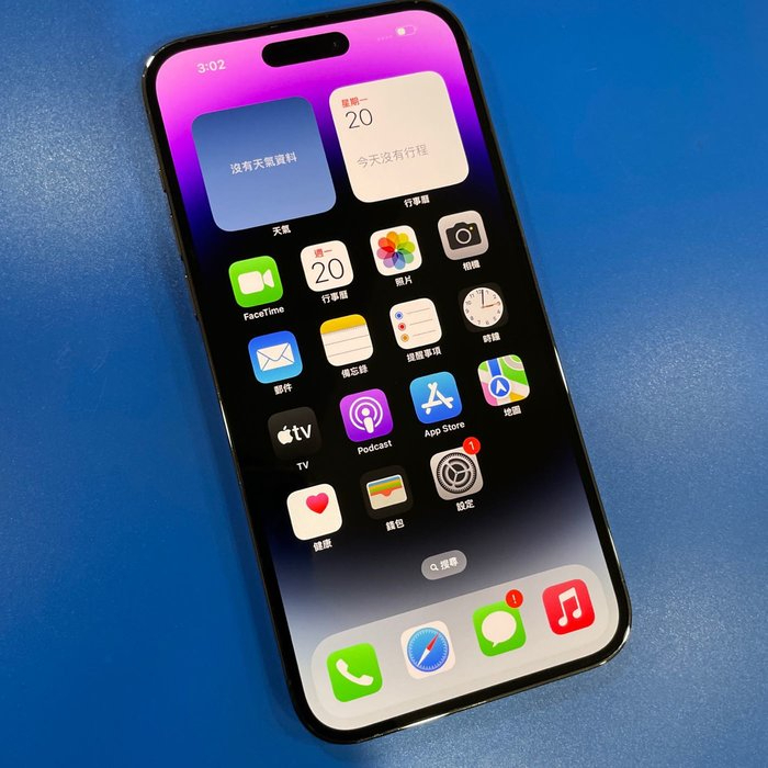 iPhone 14 Pro Max｜優惠推薦- 蝦皮購物- 2023年12月