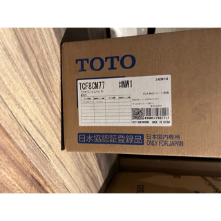 toto 影音- 大型家電優惠推薦- 家電影音2023年11月| 蝦皮購物台灣