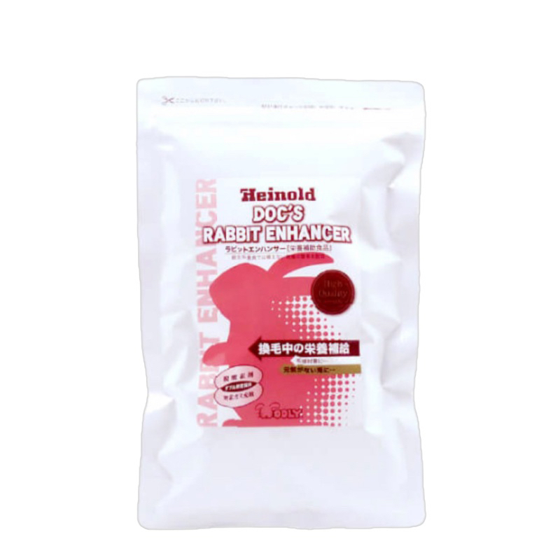 WOOLY Heinold Rabbit Enhancer寵兔營養補助食品 可當換毛期飼料 營養輔助 | 蝦皮購物