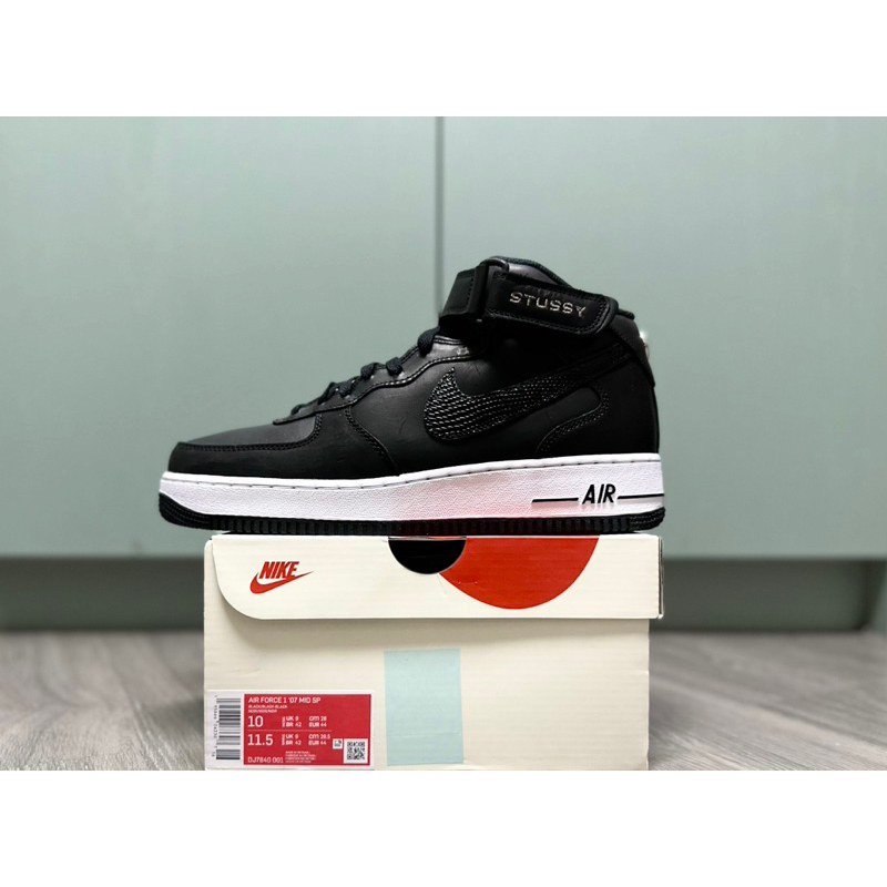 Nike Stussy Air Force 1 Mid US10 28cm 全新台灣公司貨DJ7840 001