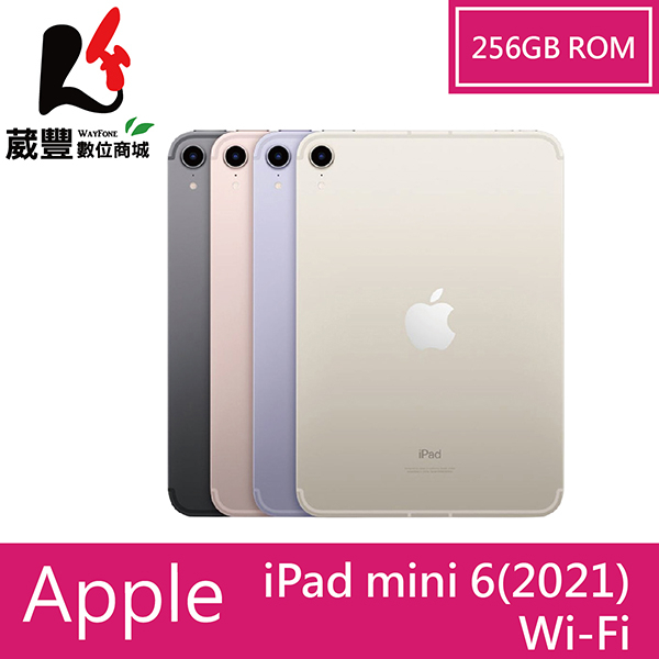 ipad mini - 優惠推薦- 2023年12月| 蝦皮購物台灣