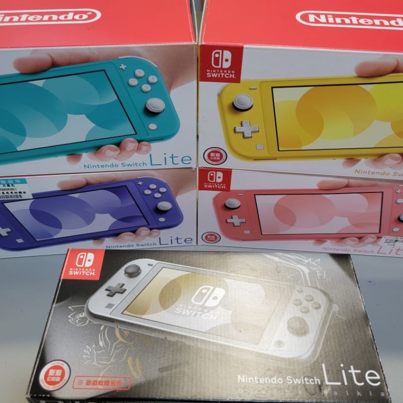 Nintendo Switch Lite 藍綠色優惠推薦－2023年8月｜蝦皮購物台灣