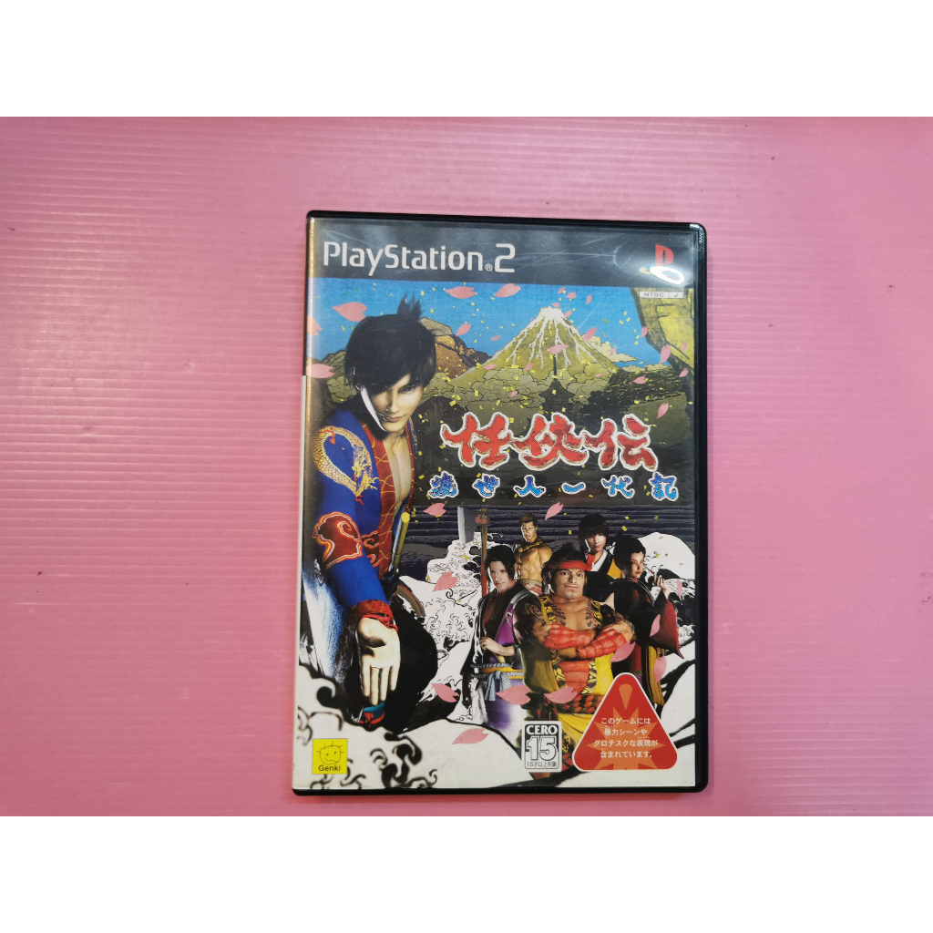 任 出清價! 網路最便宜 SONY PS2 2手原廠遊戲片 任俠傳 渡世人一代記 江戶時代 江湖 賣250而已 | 蝦皮購物