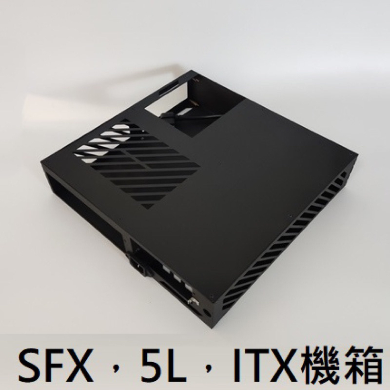 ITX極限5L迷你機殼機箱，PCIE4.0，SFX，支持雙槽顯卡 | 蝦皮購物