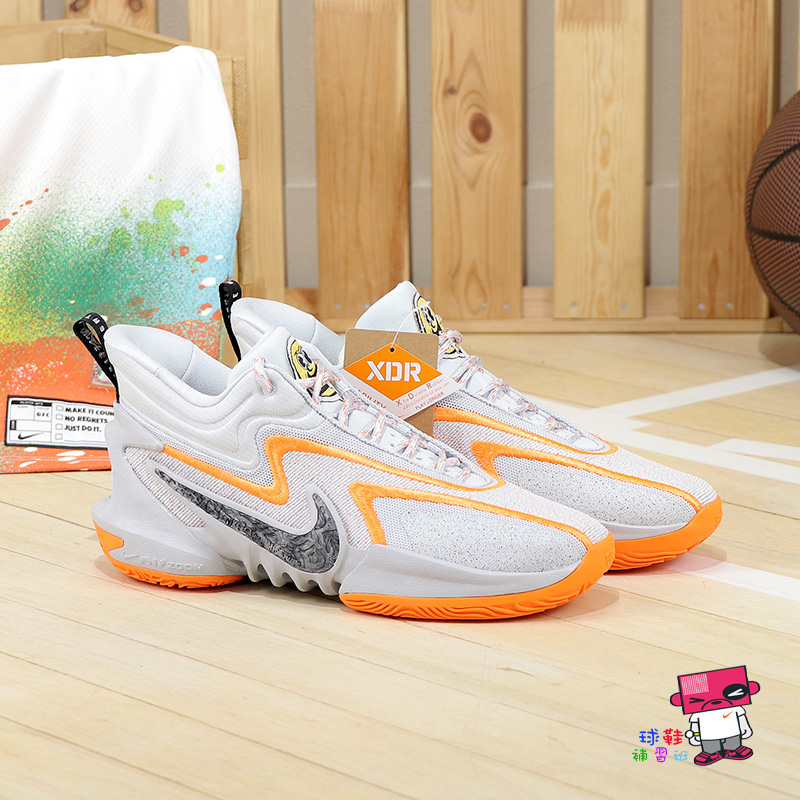 球鞋補習班NIKE COSMIC UNITY 2 EP 宇宙統一灰橘編織籃球鞋耐磨 球鞋補習班NIKE COSMIC UNITY 2 EP 宇宙統一灰橘編織籃球鞋耐磨