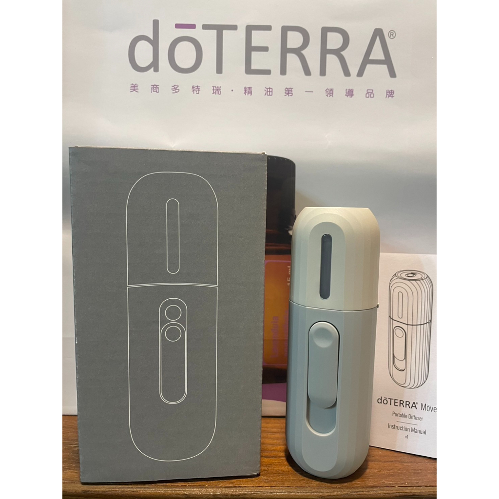 多特瑞doterra澳洲隱藏版🔥奈米子彈噴霧機🔥~正貨現貨~快速出貨!!限量新品