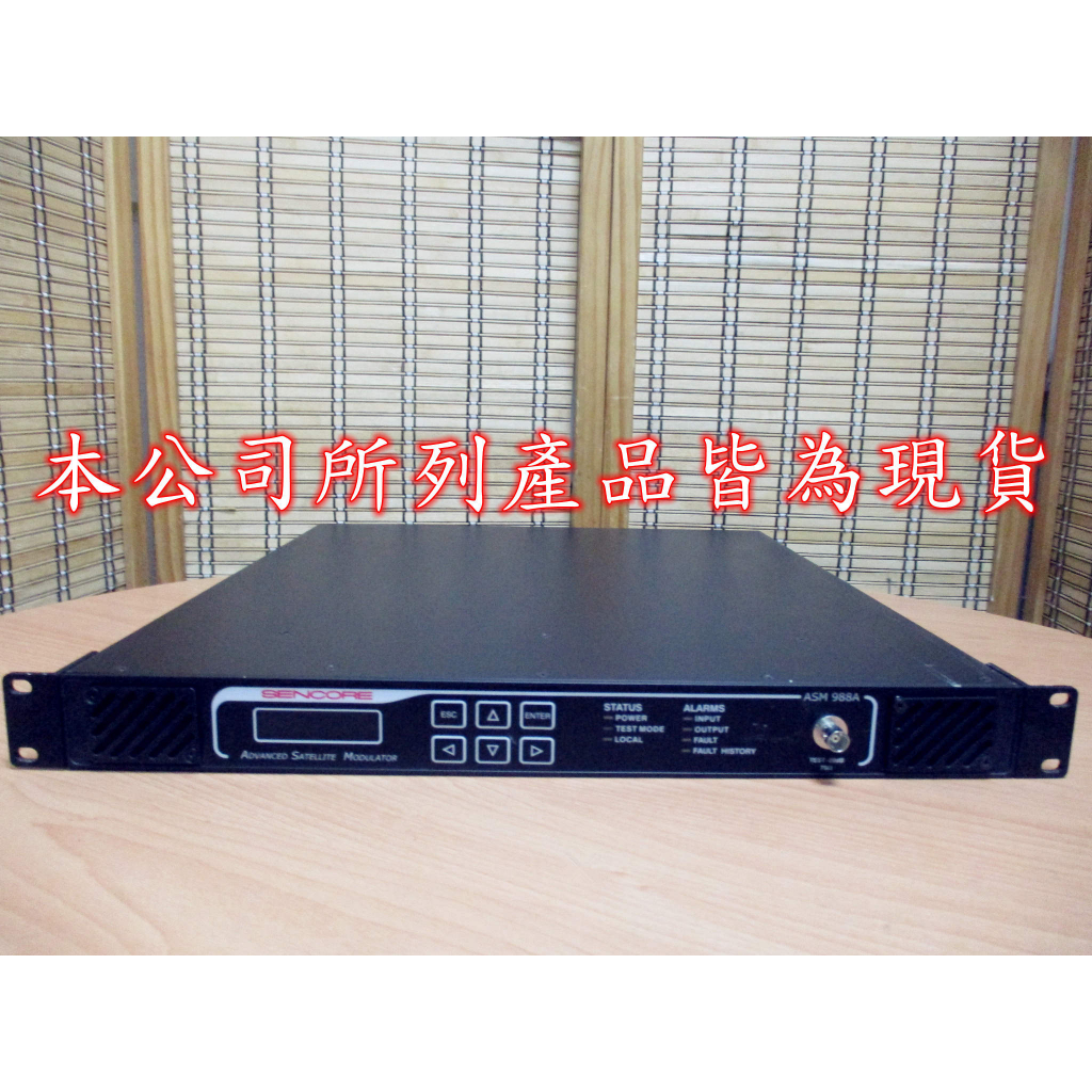 康榮科技二手儀器領導商Sencore ASM988A Advanced Satellite Modulator信號調變器 | 蝦皮購物