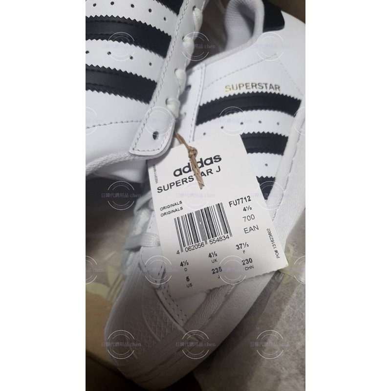 Adidas originals 42 sale