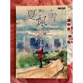 花的姿態- 優惠推薦- 2025年8月| 蝦皮購物台灣