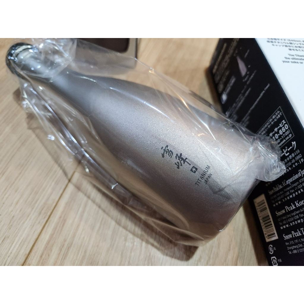 Snow Peak 雪峰Titanium Sake Bottle TW-540 單層鈦金屬清酒瓶| 蝦皮購物