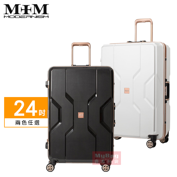 【M+M】日本品牌 行李箱 M3002 旅行箱 24吋 TSA海關鎖 PP材質 鋁框行李箱 M3002-F60 得意時袋 | 蝦皮購物