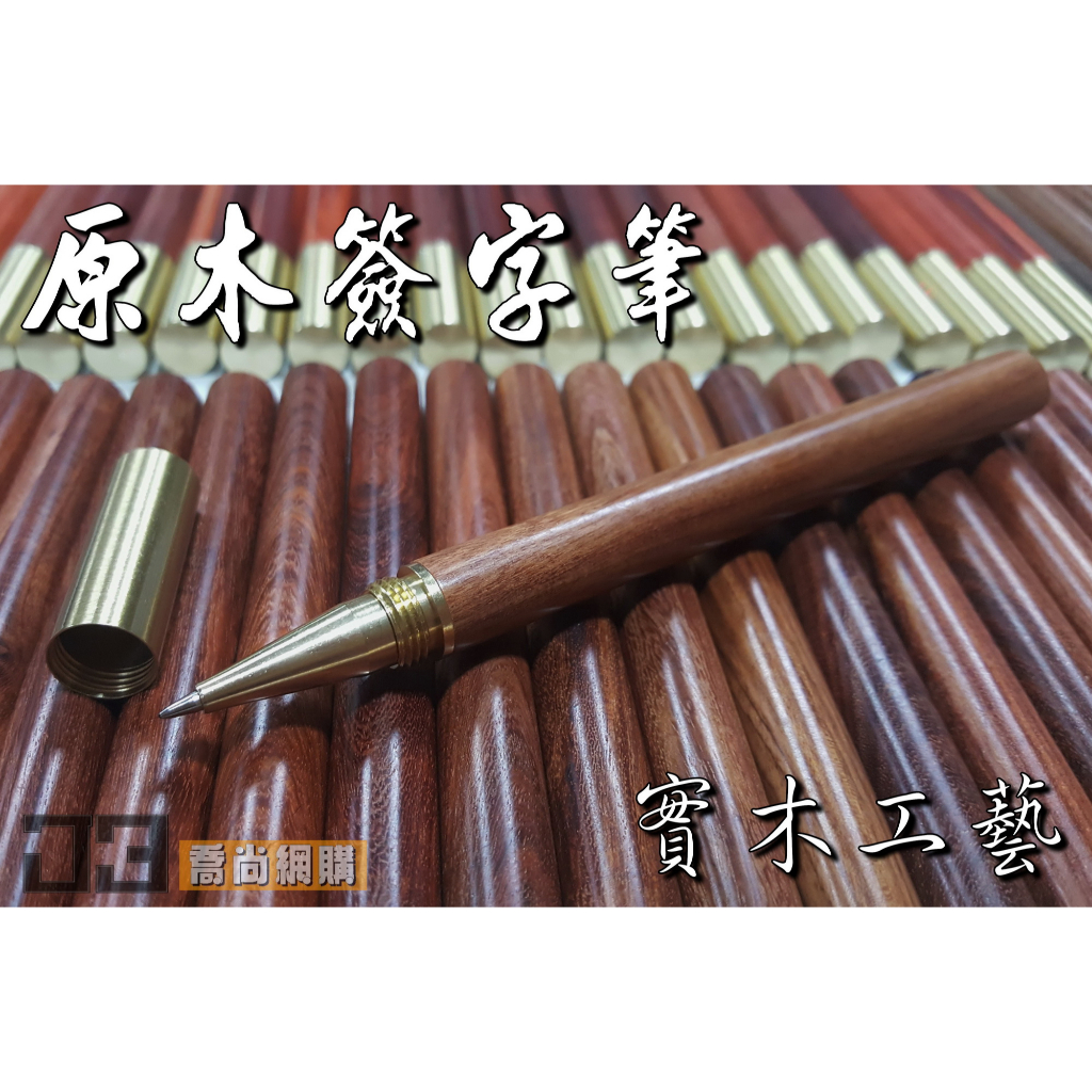 A carved inscribed bamboo 'plum tree' brush pot Qing dynasty