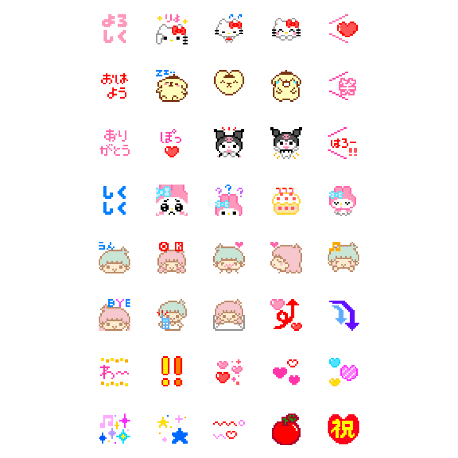 Line日本🇯🇵表情貼∣全系列∣三麗鷗 Sanrio Characters 三麗鷗家族 | 蝦皮購物