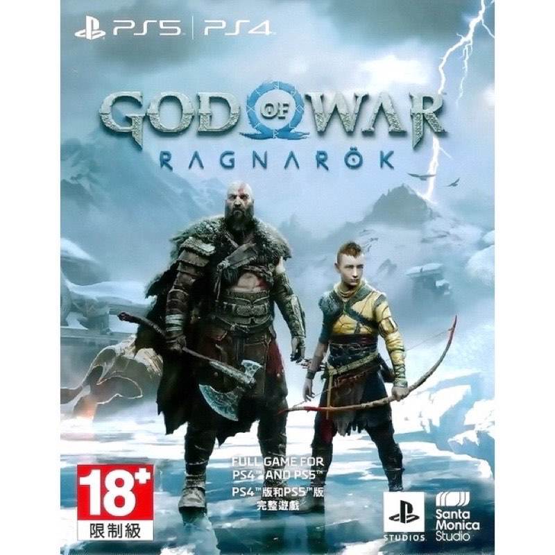 PS4 / PS5 《戰神 God of War Ragnarök》 諸神黃昏 戰神 中文版 【波波電玩】 | 蝦皮購物