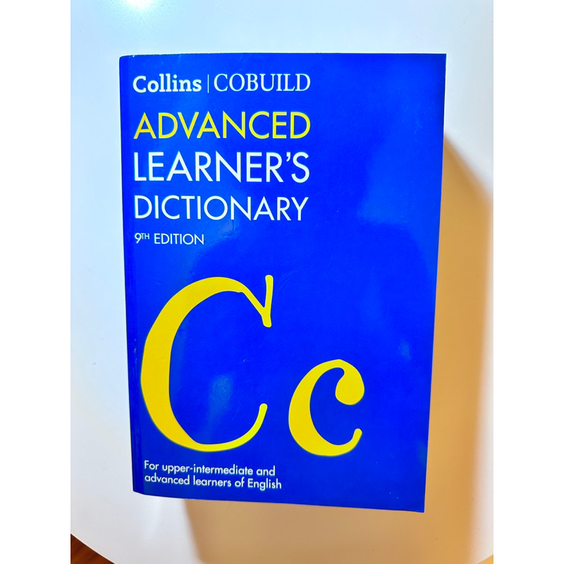 Collins COBUILD Advanced Learner's Dictionary (9th edition) 蝦皮購物
