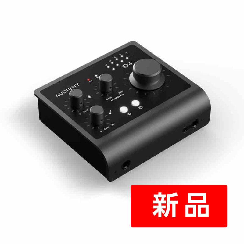 Audient ID4 MKII mike 錄音介面新版非舊版DAC 耳機擴大可以參考