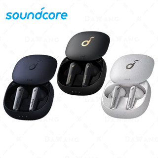 Anker Soundcore Liberty 2 Pro優惠推薦－2023年5月｜蝦皮購物台灣
