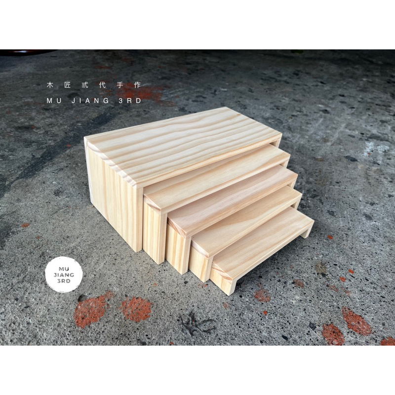 / 木匠弎代 / 原木 手作 木製 客製化商品 展示架 木架 階梯架 收納 | 蝦皮購物