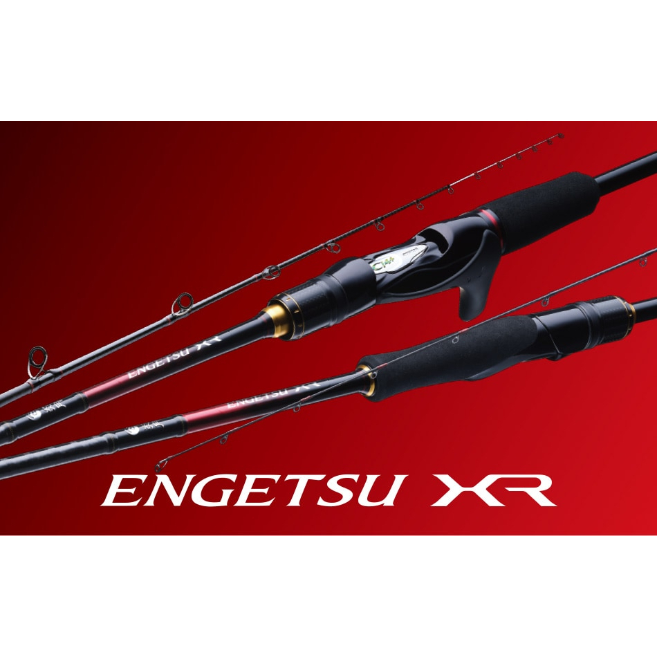 💢 桃園東區釣具【 SHIMANO 炎月 ENGETSU XR 海水路亞竿 】