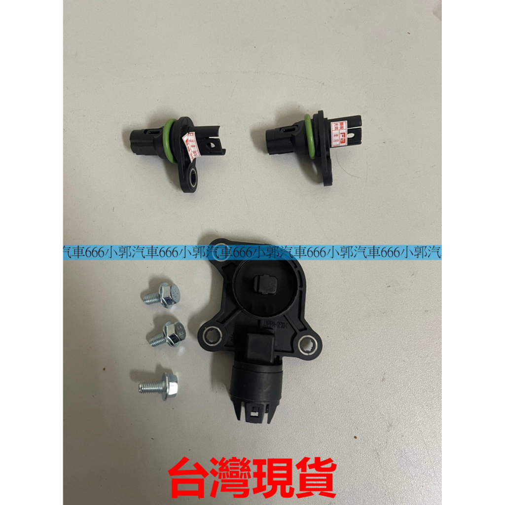 小郭汽車666~寶馬BMW E81/E90/E60/E65/F02 3627525014/15曲軸/凸輪軸傳感器/感知器 | 蝦皮購物
