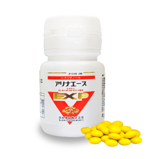 日本富山製藥 安利命EX金強效錠 30粒隨身瓶 維他命B高劑量+穀維素+粉光蔘 日華好物