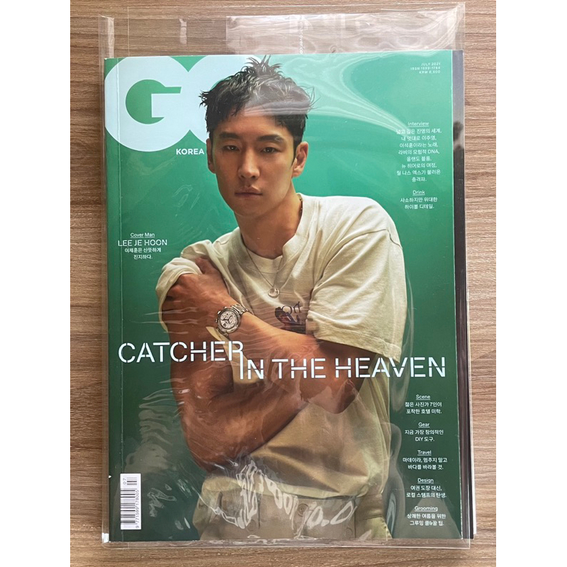 国内最安値！ レア 三浦春馬 台湾雑誌 GQ 2016 asakusa.sub.jp