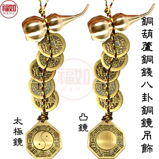 鉄器 細工 重厚 太上老君坐像 鎮宅辟邪 開運風水 招財 工芸品置物 鉄器 細工 重厚 太上老君坐像 鎮宅辟邪 開運風水 招財 工芸品
