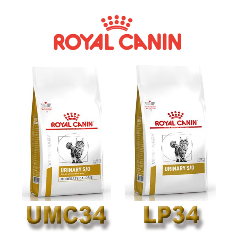 Royal canin clearance lp34