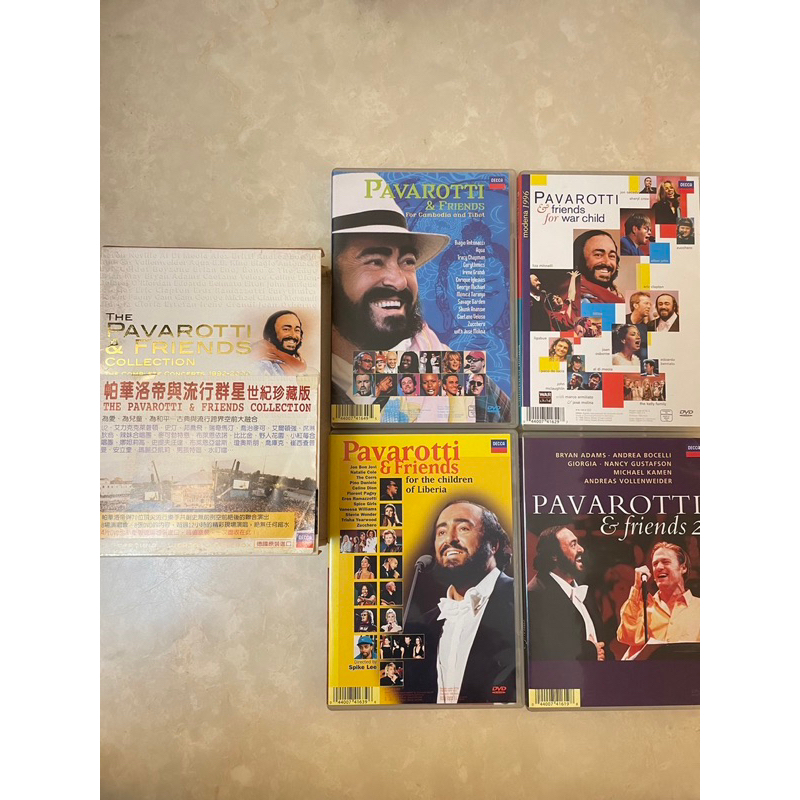 pavarotti - 優惠推薦- 2023年11月| 蝦皮購物台灣