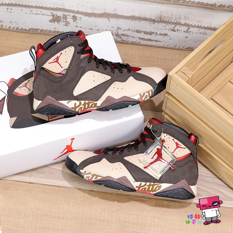 Aj 7 patta best sale