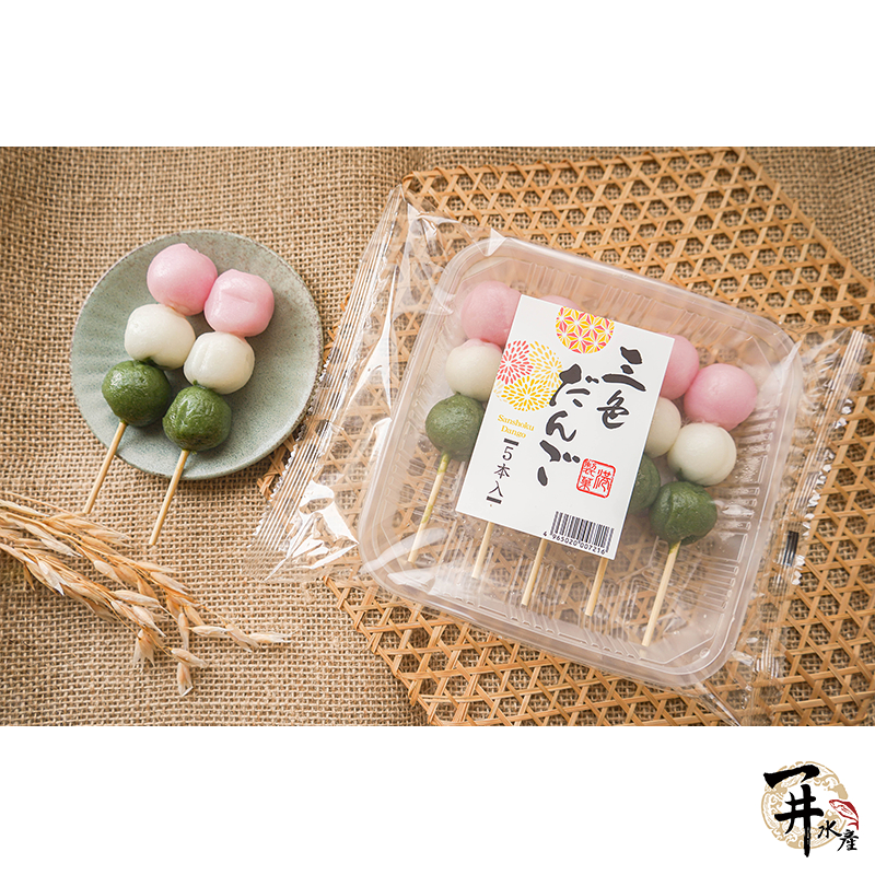 【一井水產】日本 日式 一口 三色 糯米 糰子 麻糬 和菓子 | 蝦皮購物