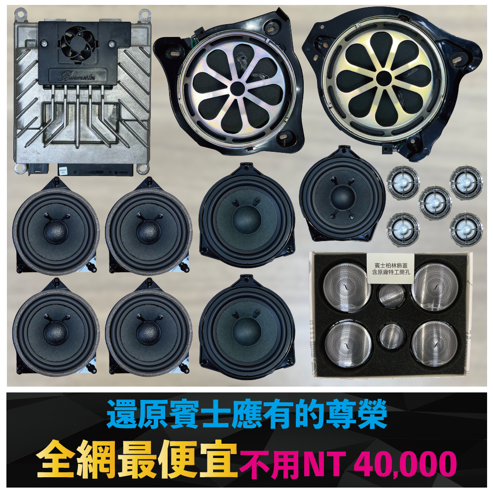 オーディオ機器 スピーカー jbl汽車低音炮- 優惠推薦- 2023年5月| 蝦皮購物台灣