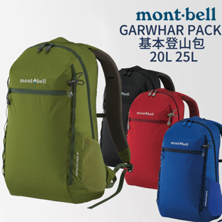 mont-bell Burrow Bag 睡袋登山露營旅行人造纖維防潑水戶外日本睡袋