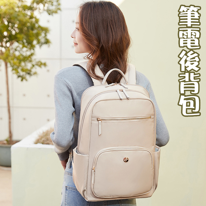 後背包 電腦後背包 背包女 後背包韓國 筆電後背包 大容量後背包 黑色後背包 女用後背包 書包 上班包包 通勤包 402 | 蝦皮購物