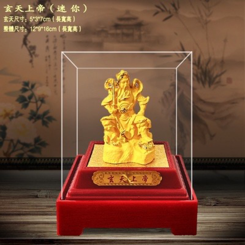極美品・绒沙金「財神」置物 14cm 5892-1/3 20240514181834837.jpg