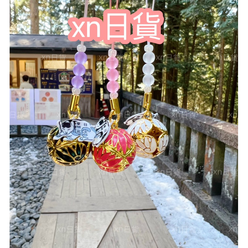xn日貨【現貨】日光東照宮御守奧宮限定心願成就御守開運招福貓咪御守鈴