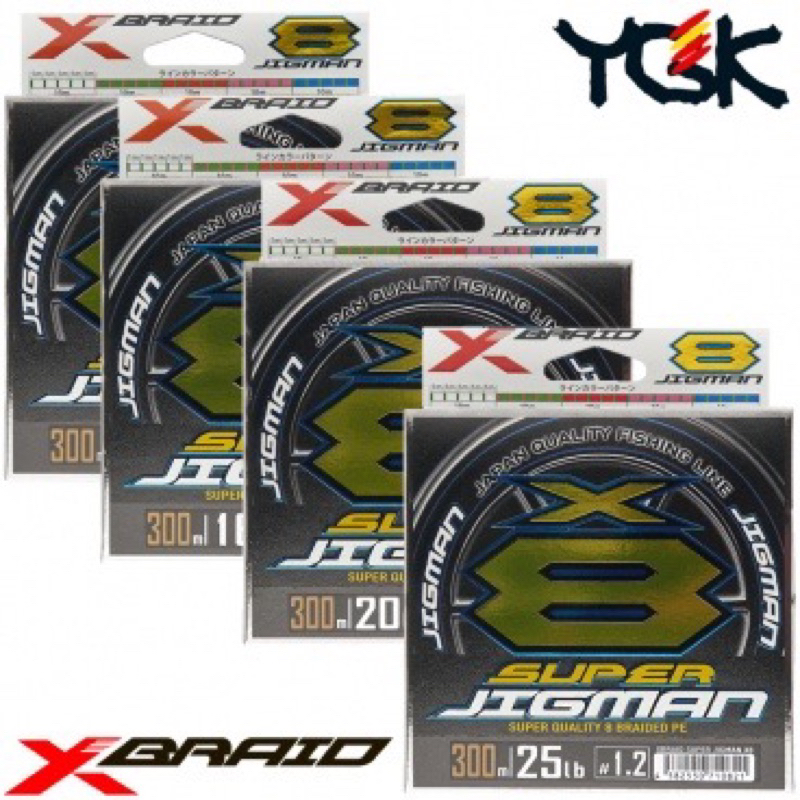 YGK XBraid Super Jigman x8 300m White Braid Fishing Line #30lb