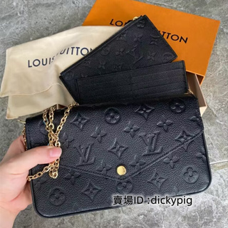 Shop Louis Vuitton Félicie Pochette (POCHETTE FELICIE, M82047) by