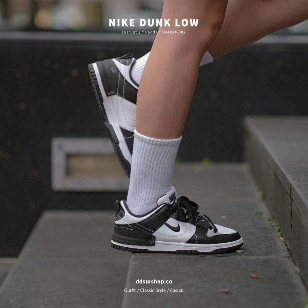 dd▸Nike Dunk Low Disrupt 2 