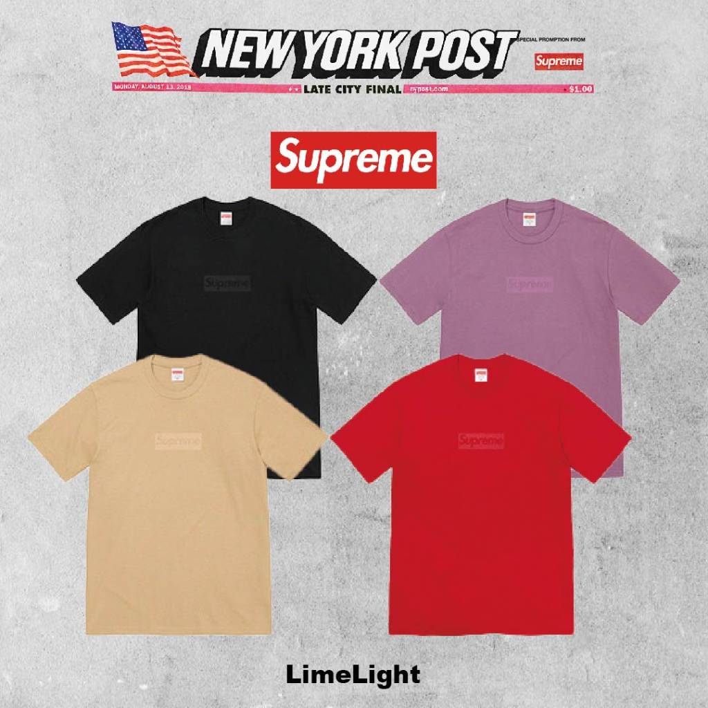 Tee box deals logo supreme