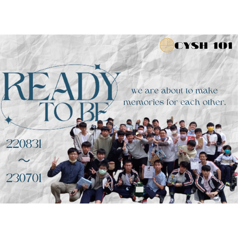 CYSH-101-《READY TO BE》明信片預購 | 蝦皮購物