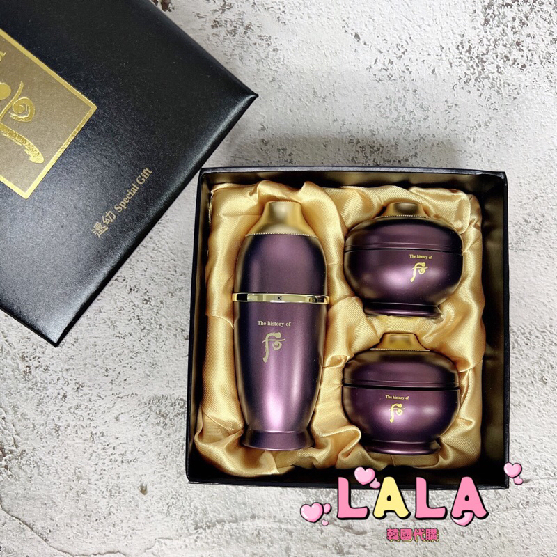 現貨❗️含稅+免運❗️韓國后whoo 頂級還幼3件套組還幼精華還幼眼霜還